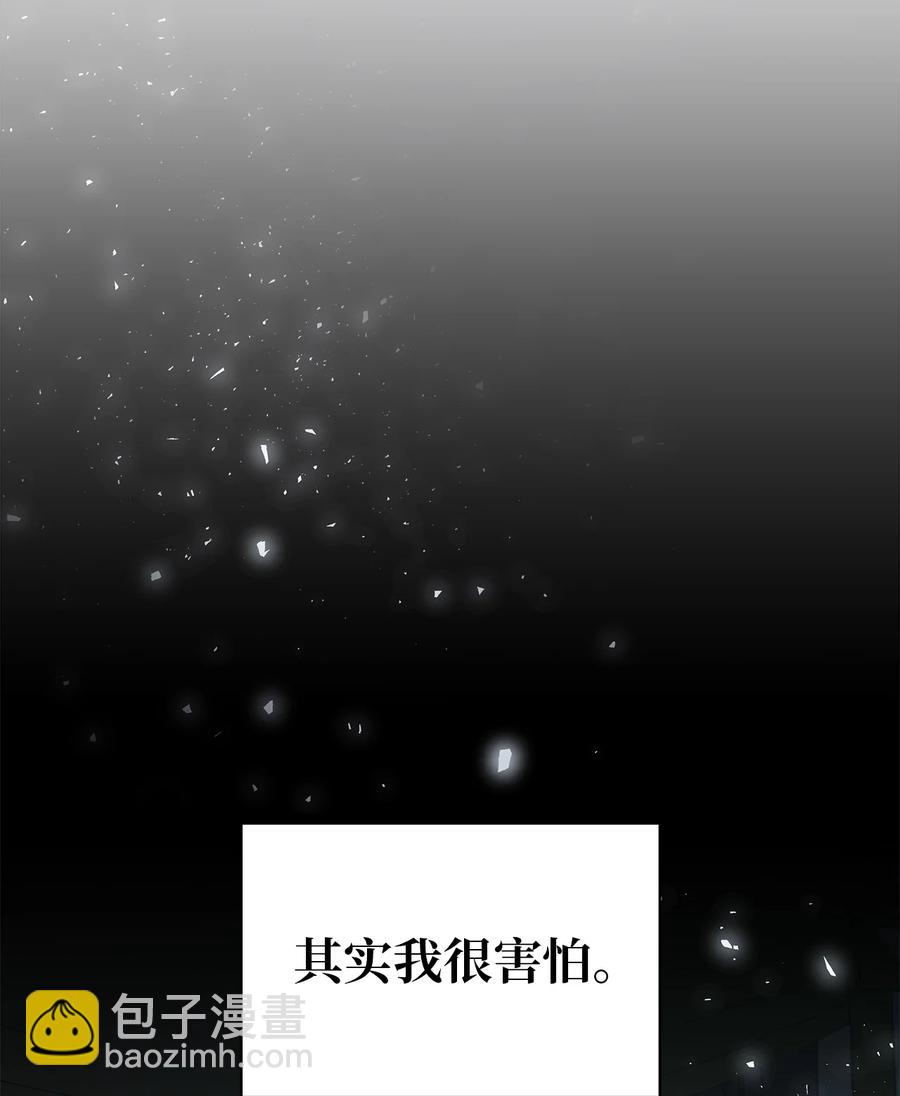 22 强制的忍耐(1/2)-第23话