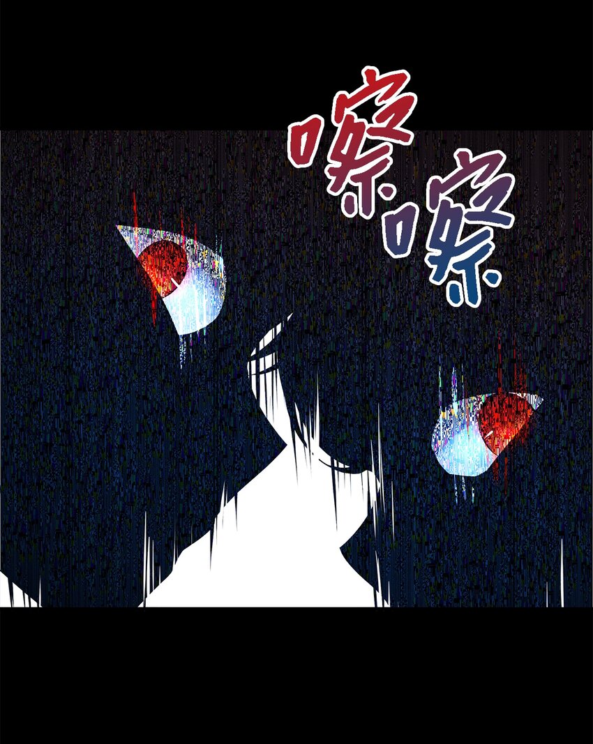 26 梦中的嘱咐(1/2)-第27话