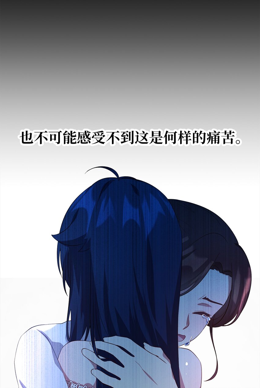 26 梦中的嘱咐(1/2)-第27话