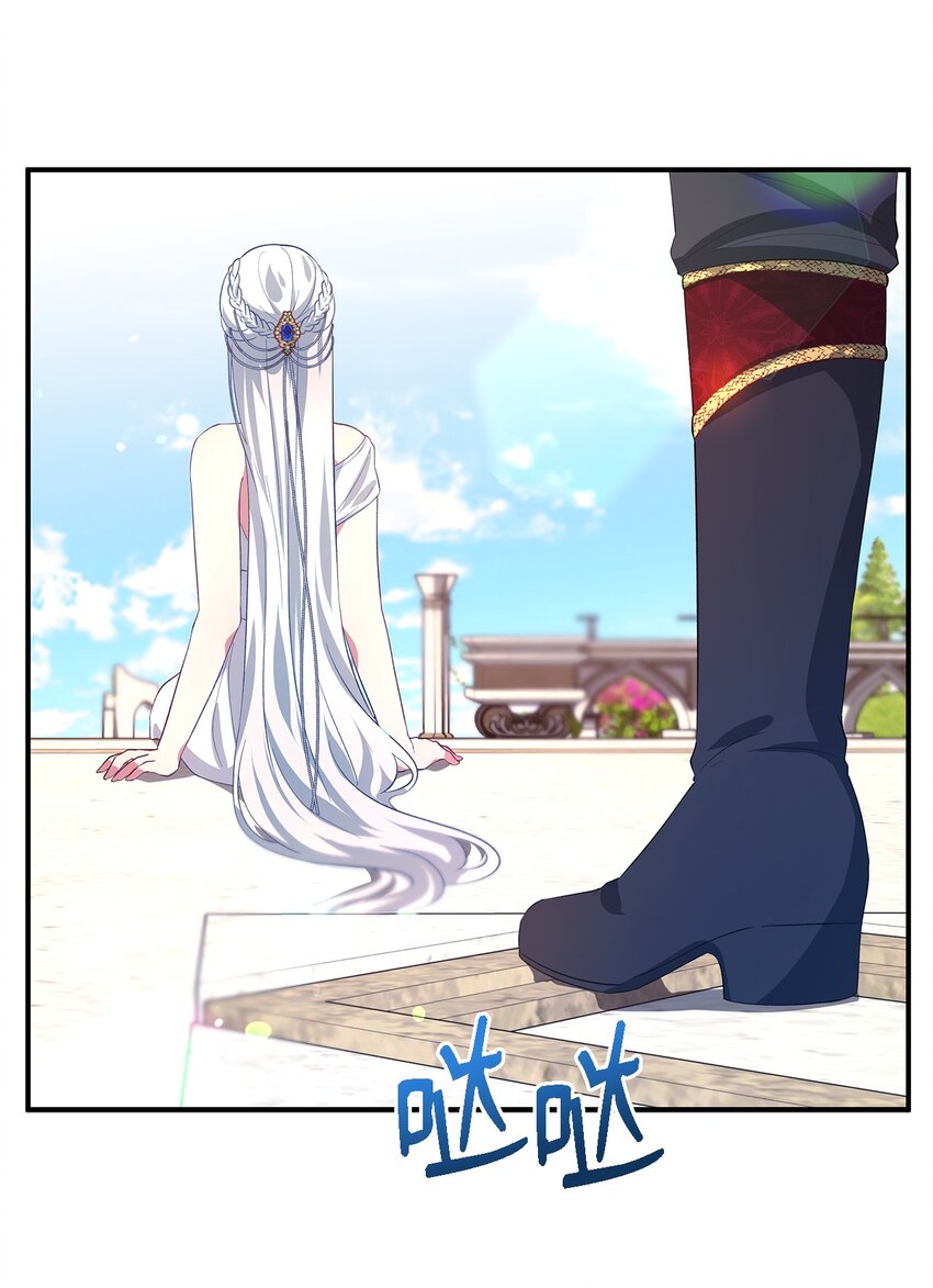 36 搭讪(1/2)-第37话