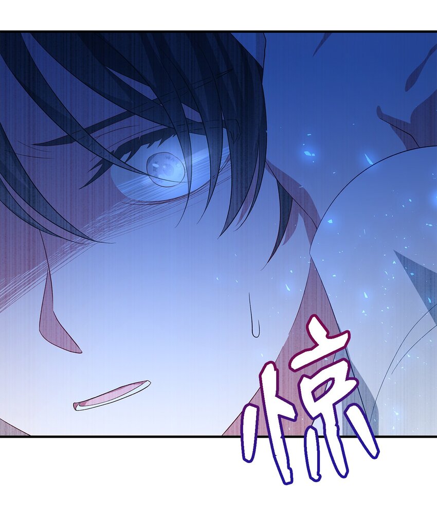 38 制约(1/2)-第39话