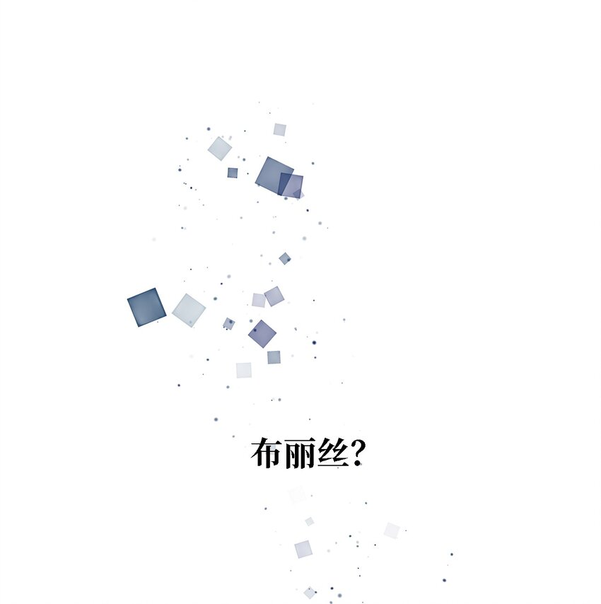 38 制约(1/2)-第39话