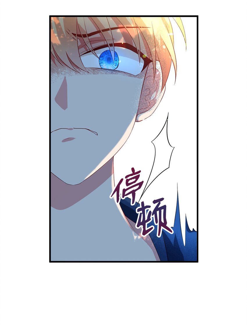 04 魔女已死(1/2)-第5话