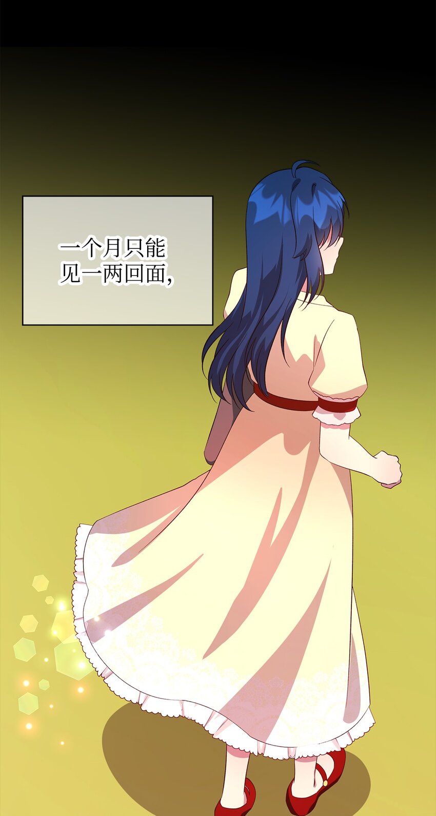 42 你是呼吸(1/2)-第43话