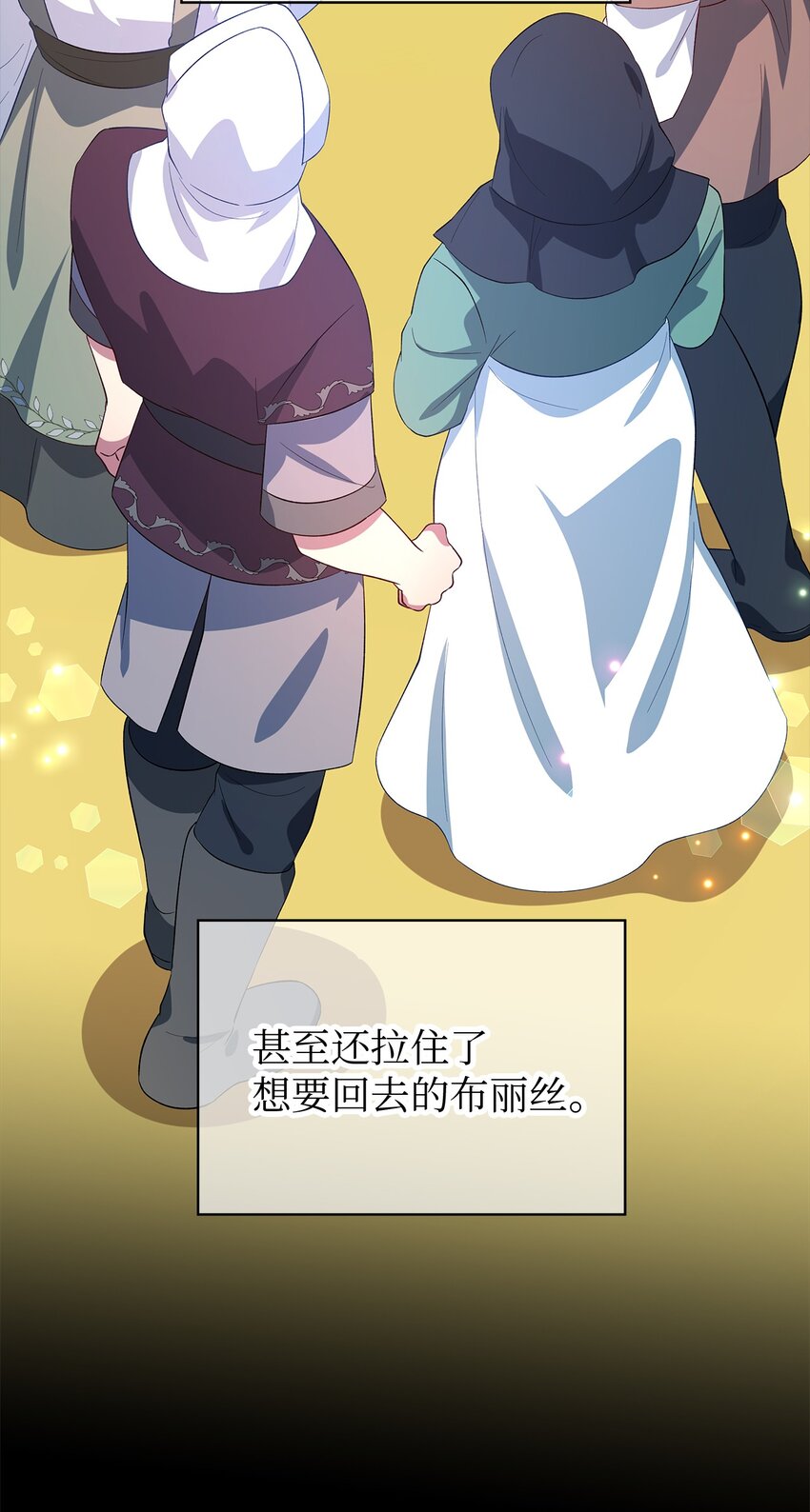 42 你是呼吸(1/2)-第43话