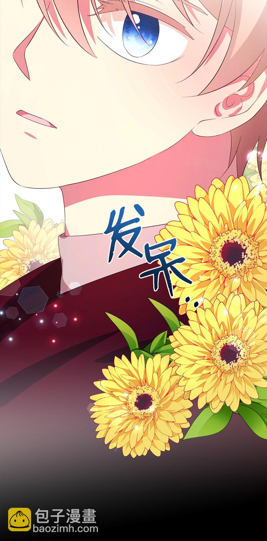 42 你是呼吸(1/2)-第43话