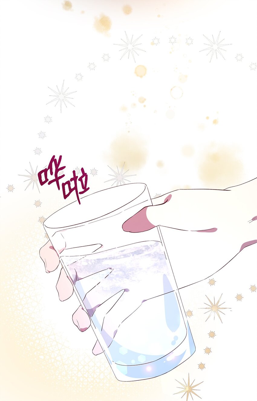 50 惹人怜的大小姐(1/2)-第51话
