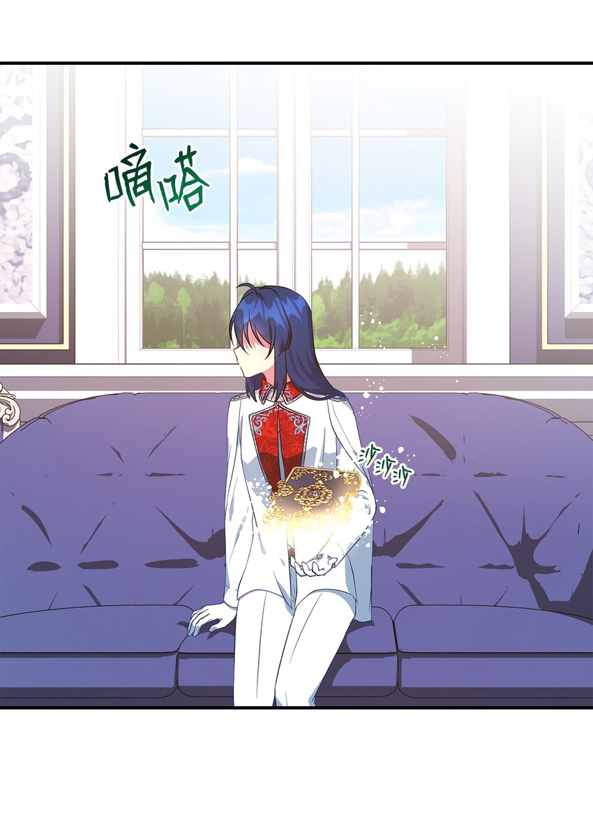 54 诅咒的真相(1/2)-第55话