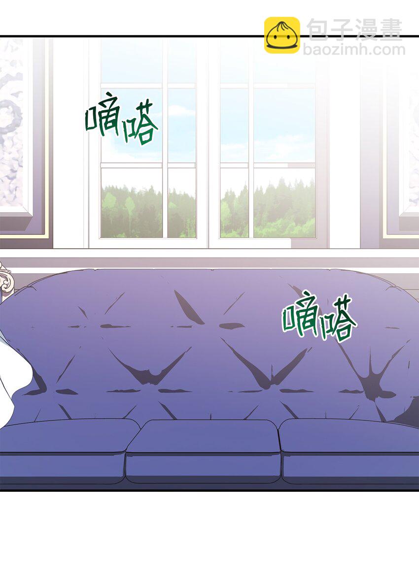54 诅咒的真相(1/2)-第55话