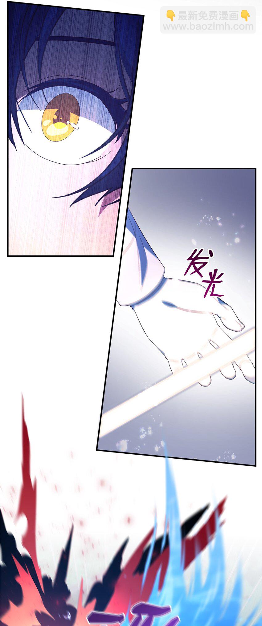 60 魔女领域(1/2)-第61话