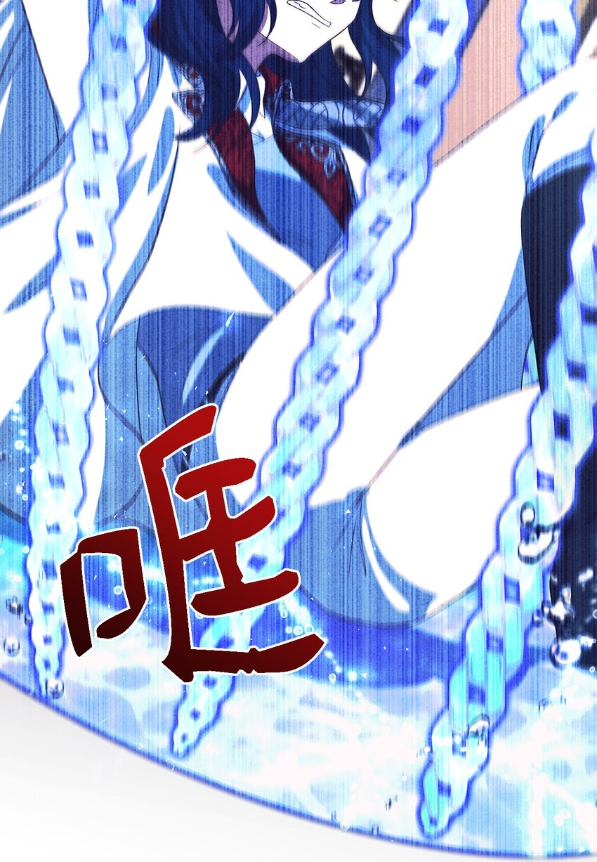 62 动摇(1/2)-第63话