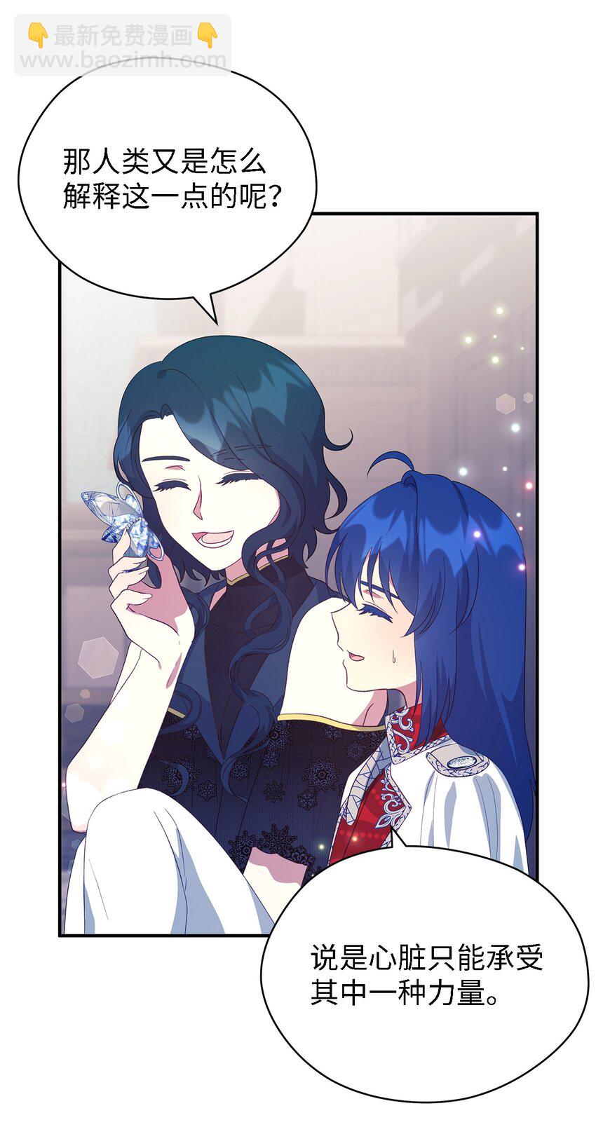 64 突破(1/2)-第65话