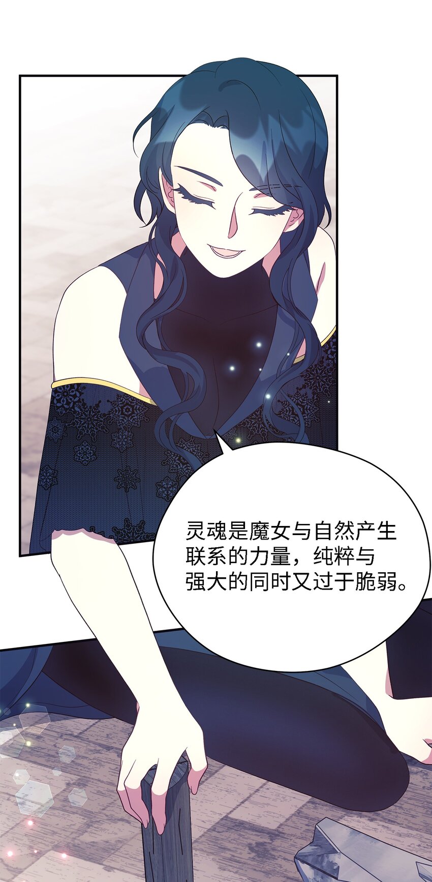 64 突破(1/2)-第65话