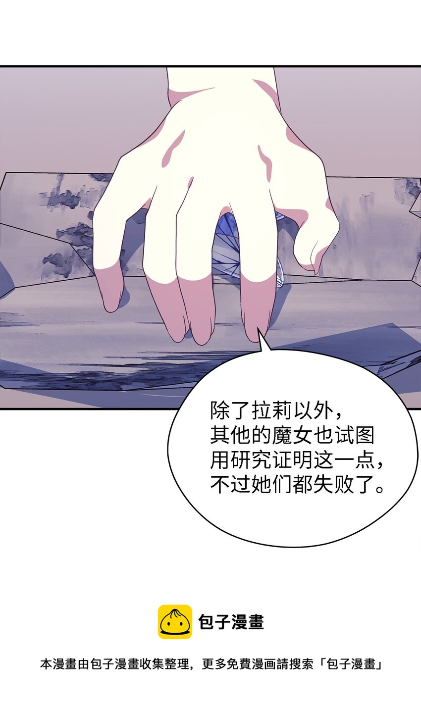 64 突破(1/2)-第65话