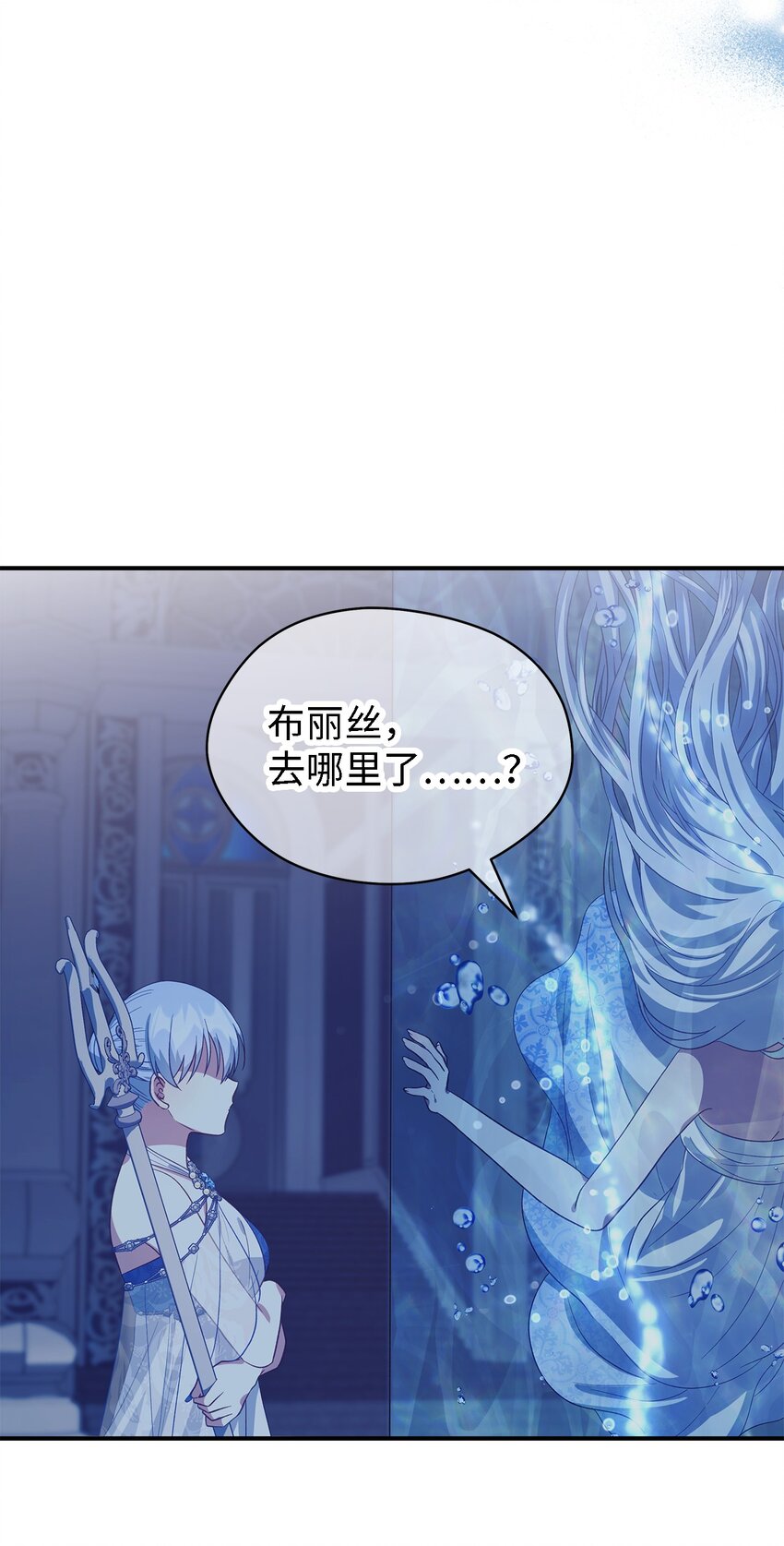 64 突破(1/2)-第65话