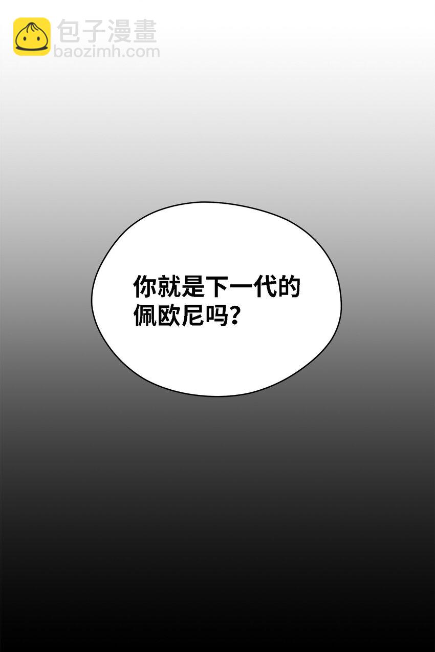 68 无法割舍(1/2)-第69话