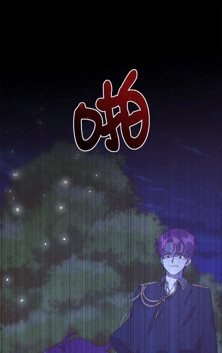 70 舍不得的人(1/2)-第71话