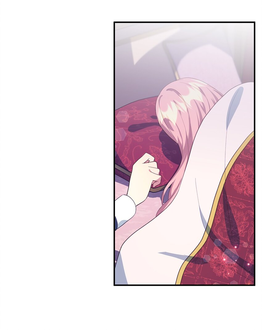 74 认知异常(1/2)-第75话