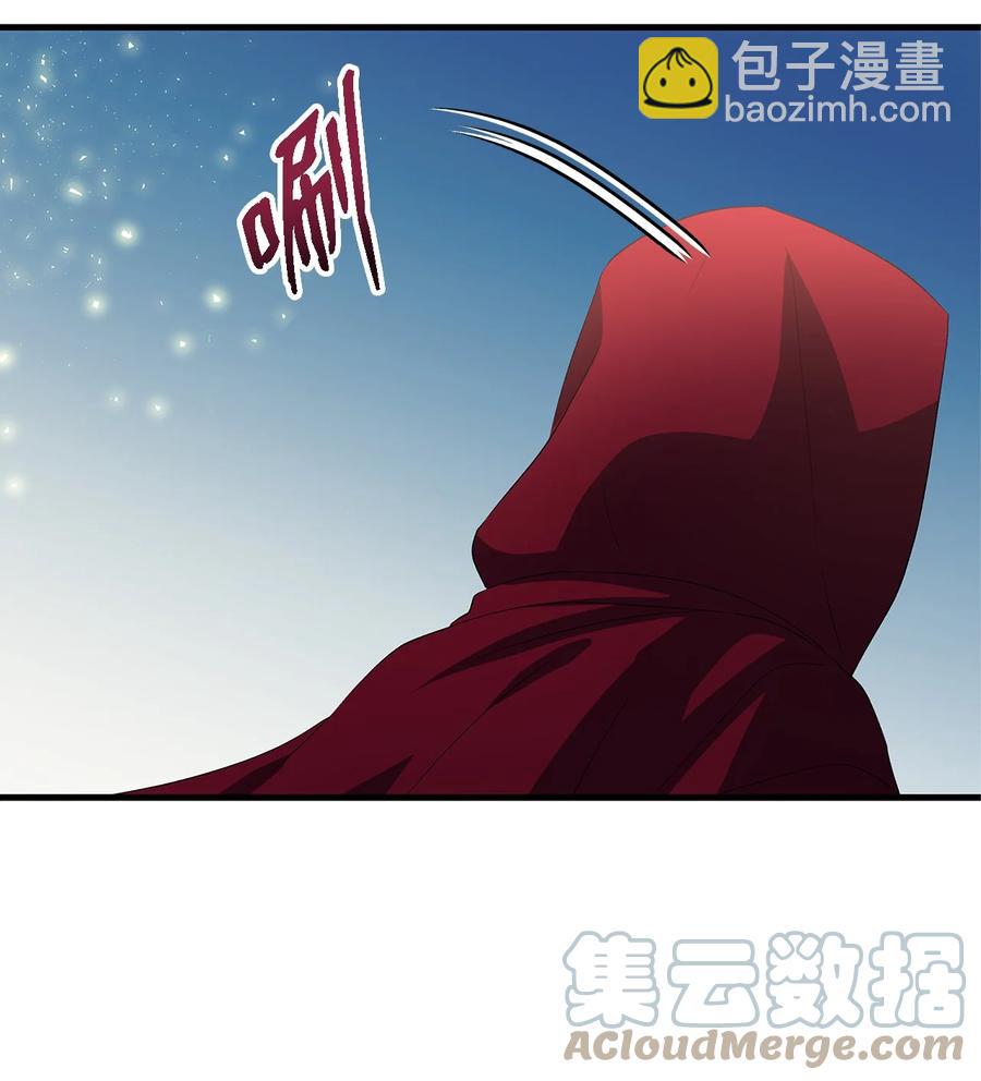08 金发勇士(1/2)-第9话
