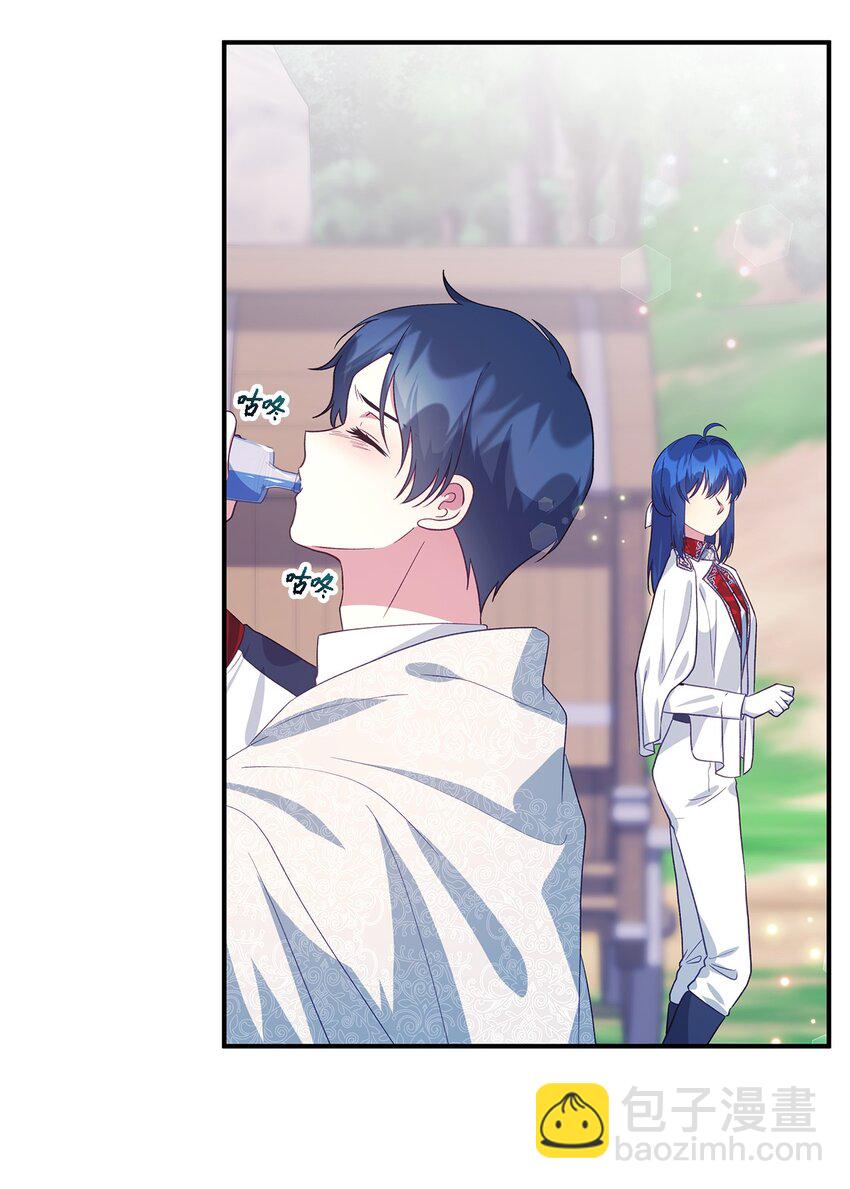 82 纷乱的回忆(1/2)-第83话
