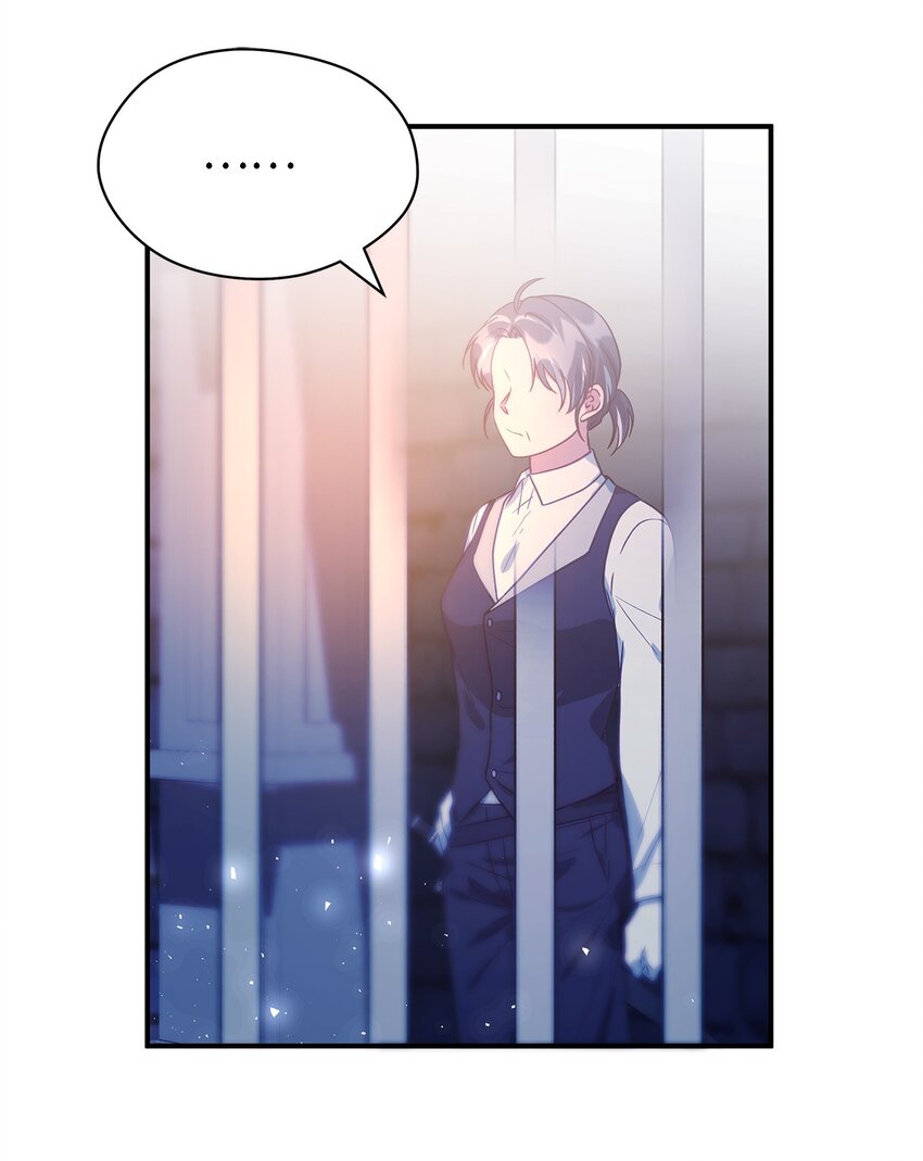 84 异端幸存者(1/2)-第85话