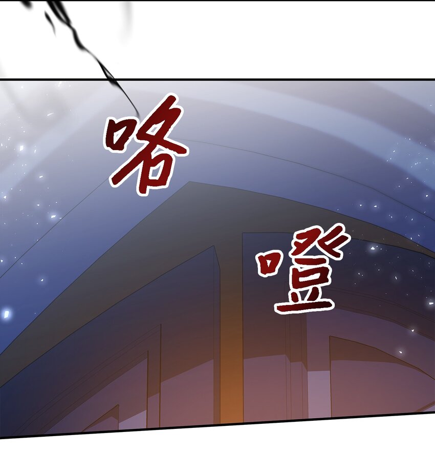 86 我就是希恩(1/2)-第87话