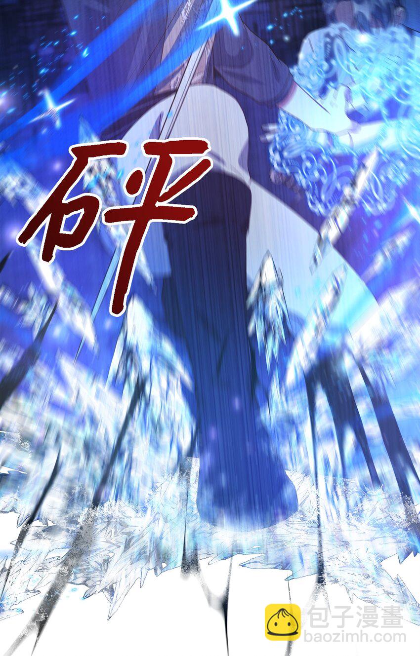 86 我就是希恩(1/2)-第87话