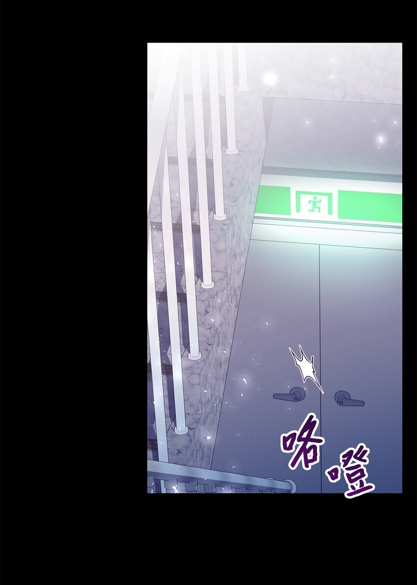 90 希恩(1/3)-第91话