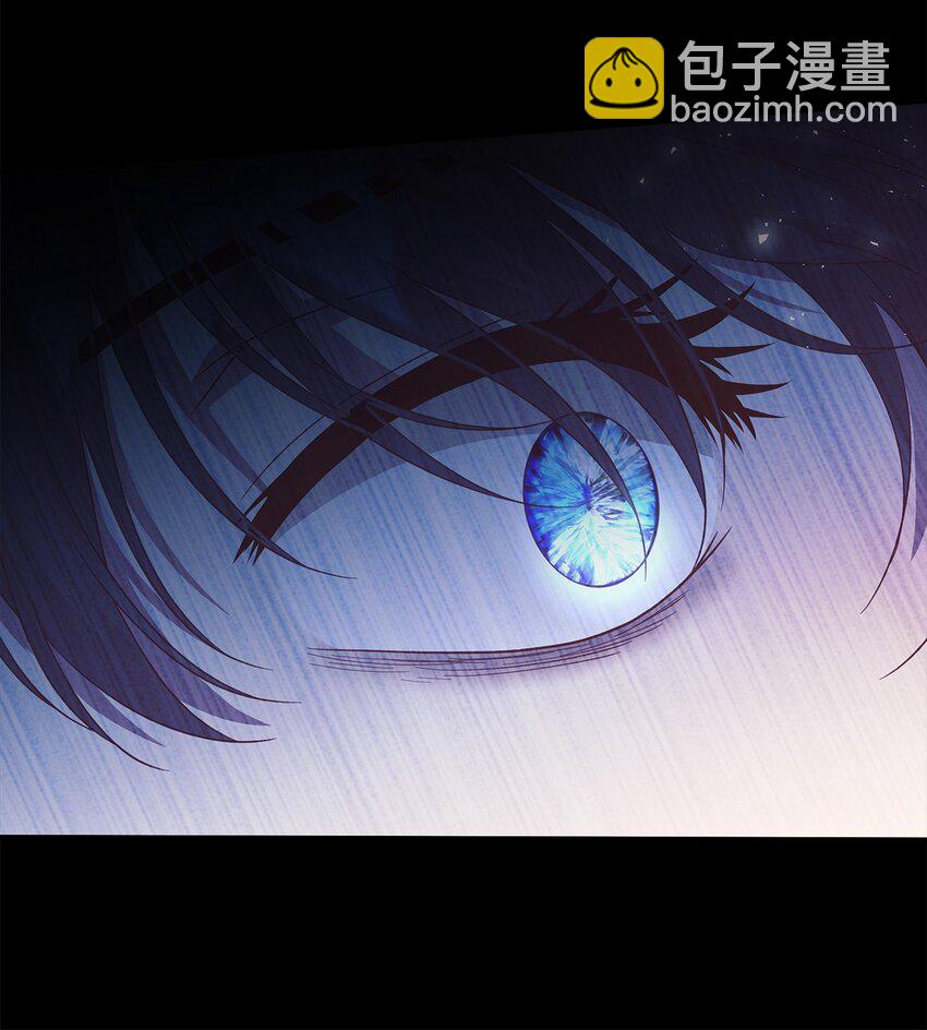 96 力量的传承(1/2)-第97话