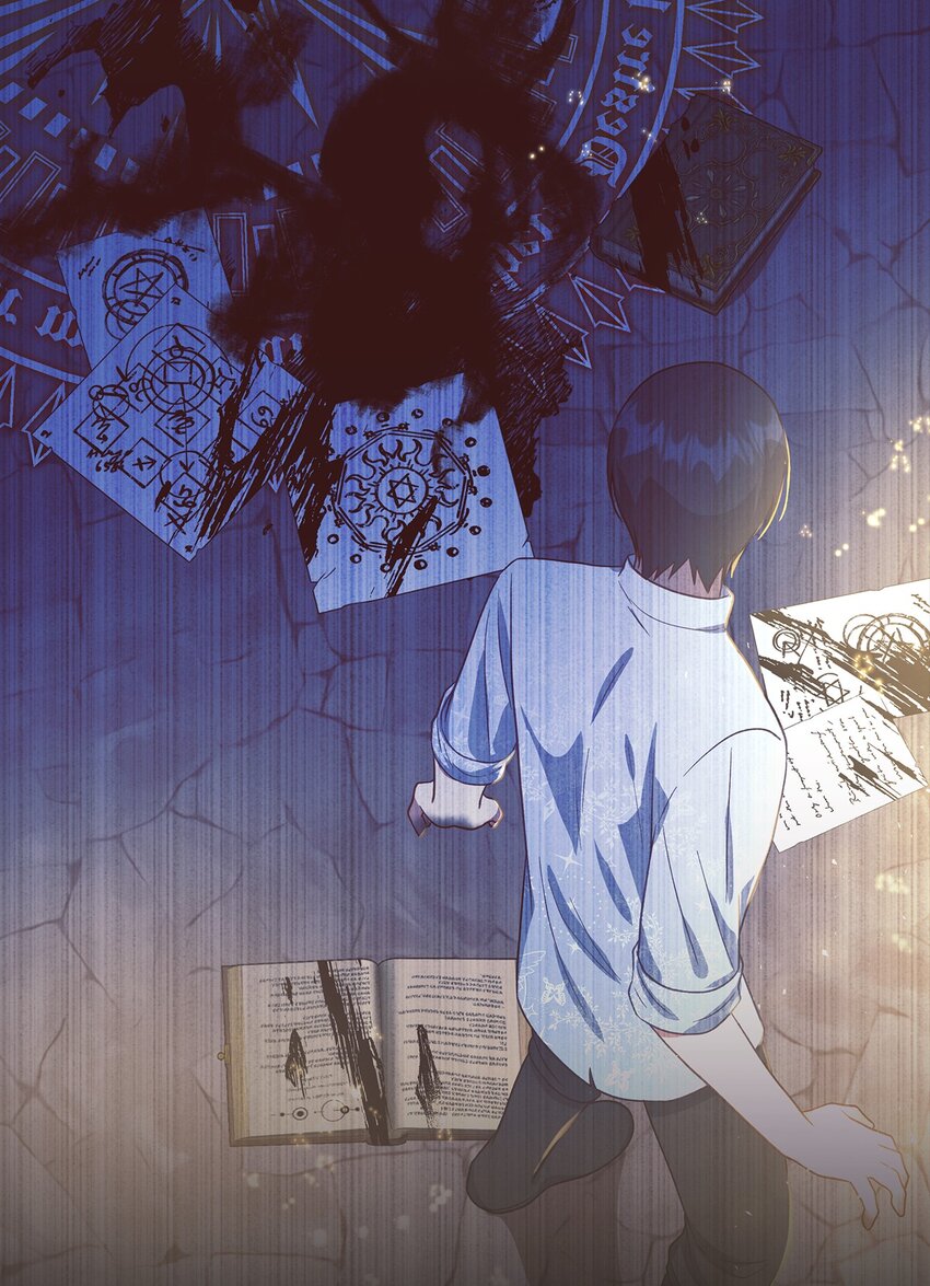 98 研究室(1/2)-第99话