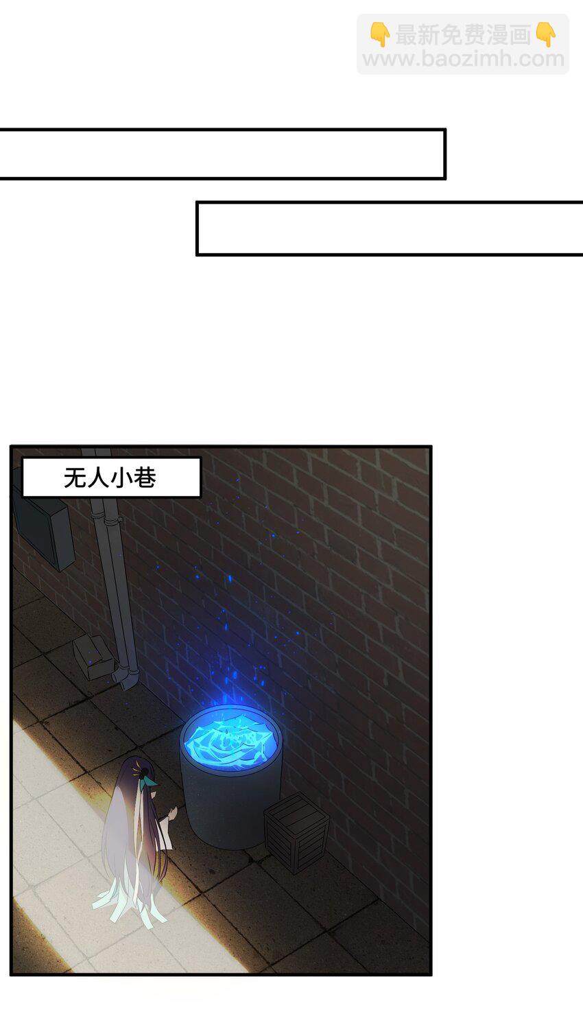 001 第一话(1/2)-第1话