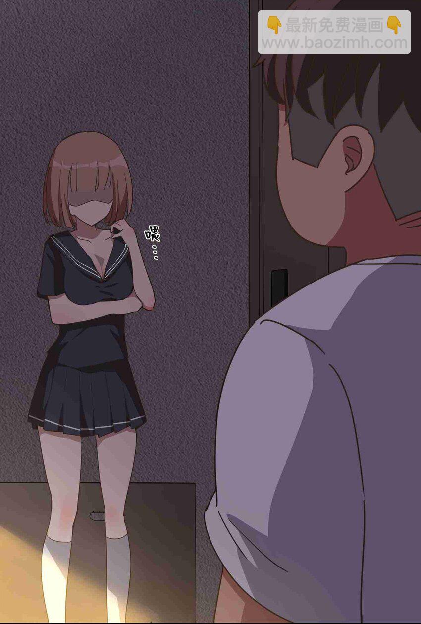 001 第一话(1/2)-第1话