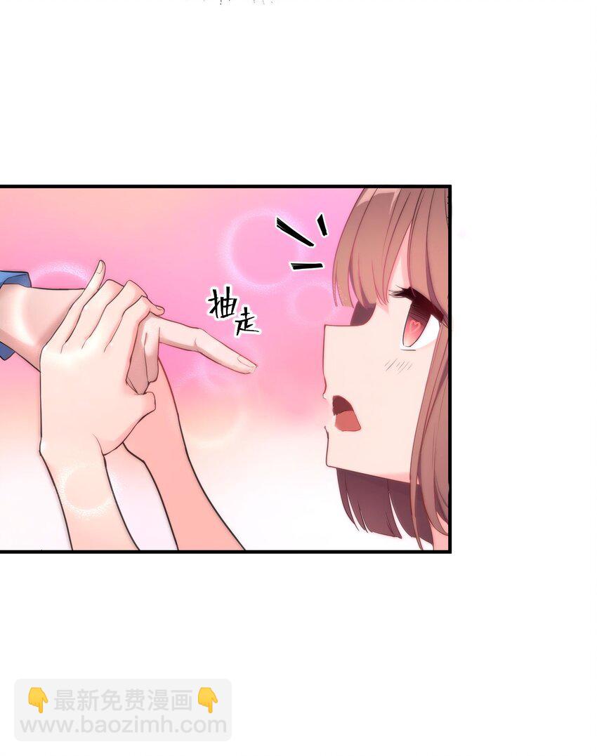 001 第一话(1/2)-第1话