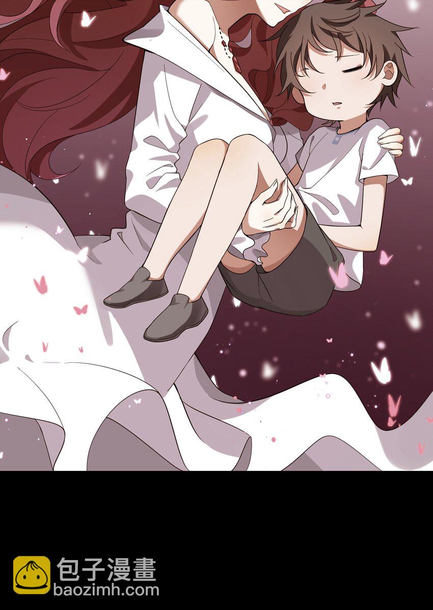 011 第十一话(1/2)-第11话