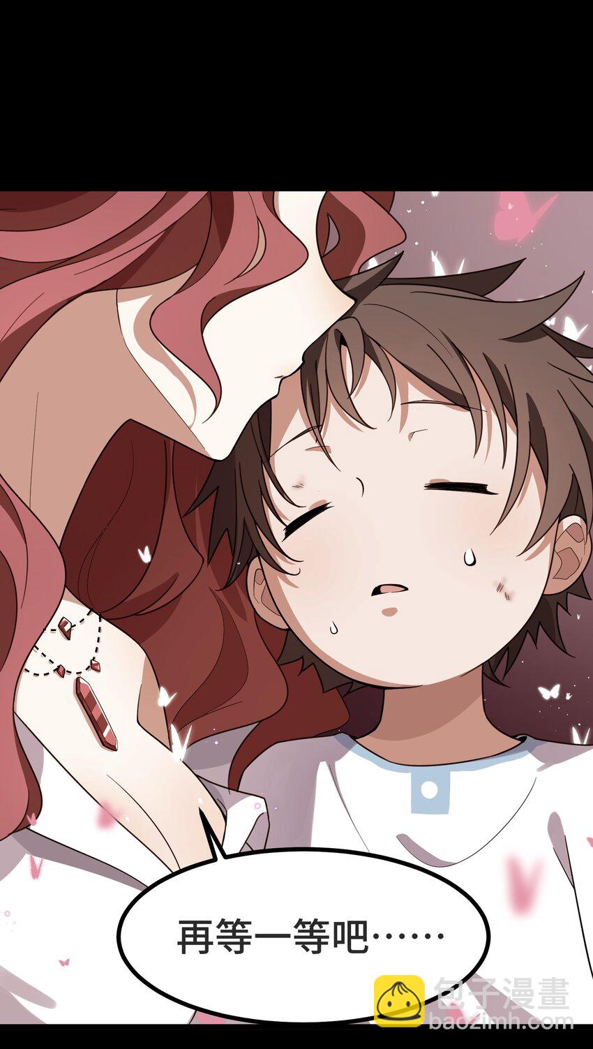 011 第十一话(1/2)-第11话