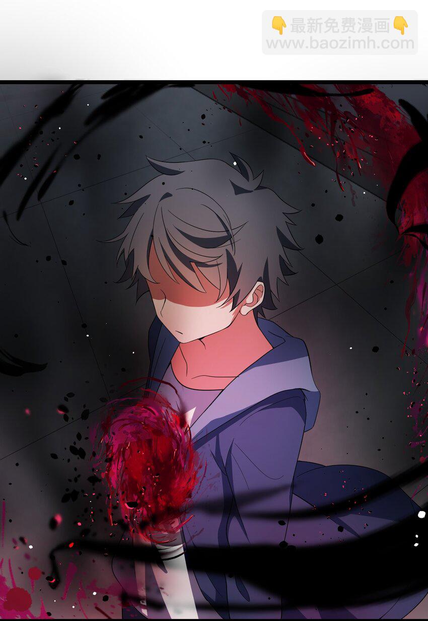 011 第十一话(1/2)-第11话