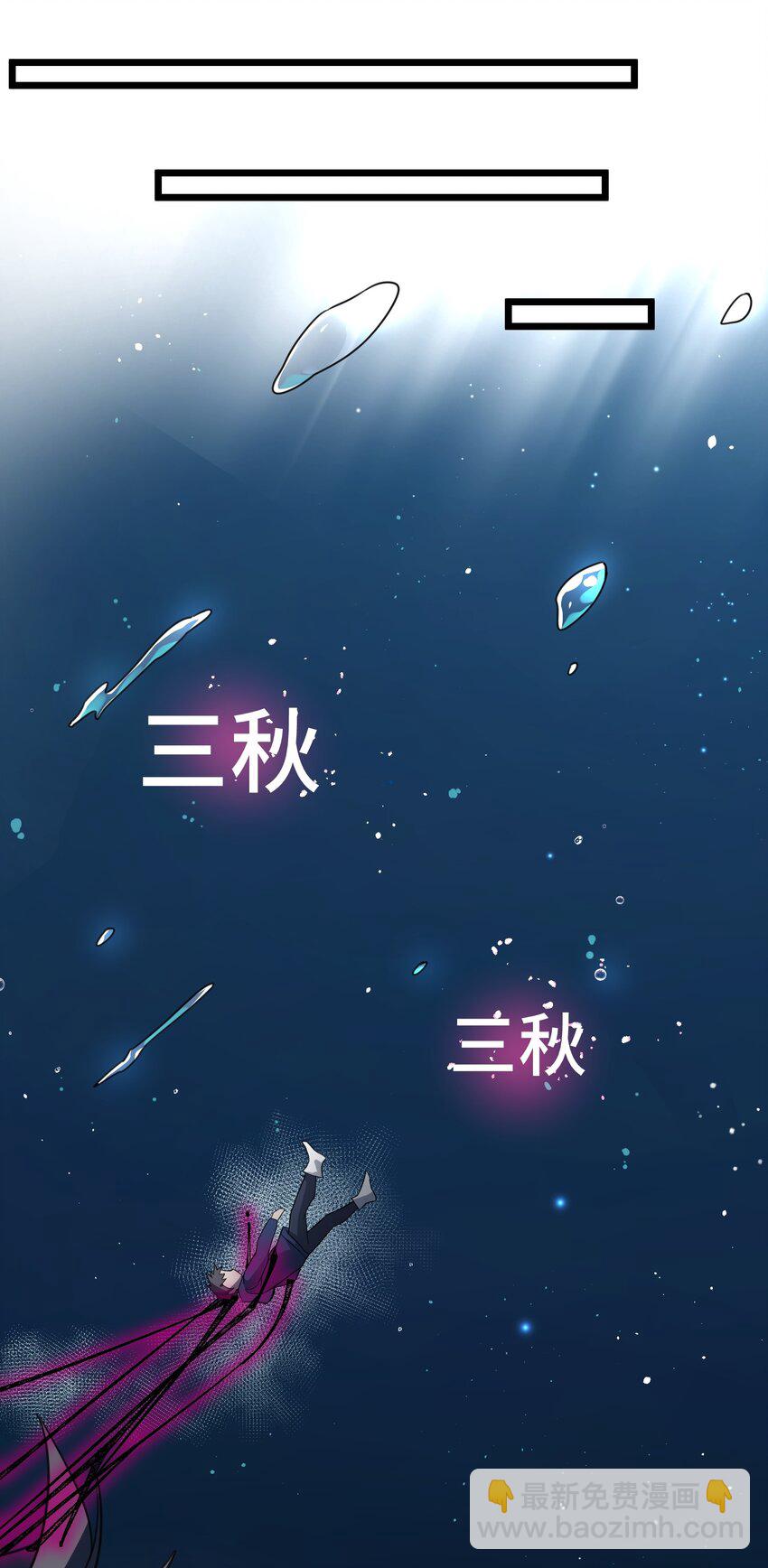 011 第十一话(1/2)-第11话
