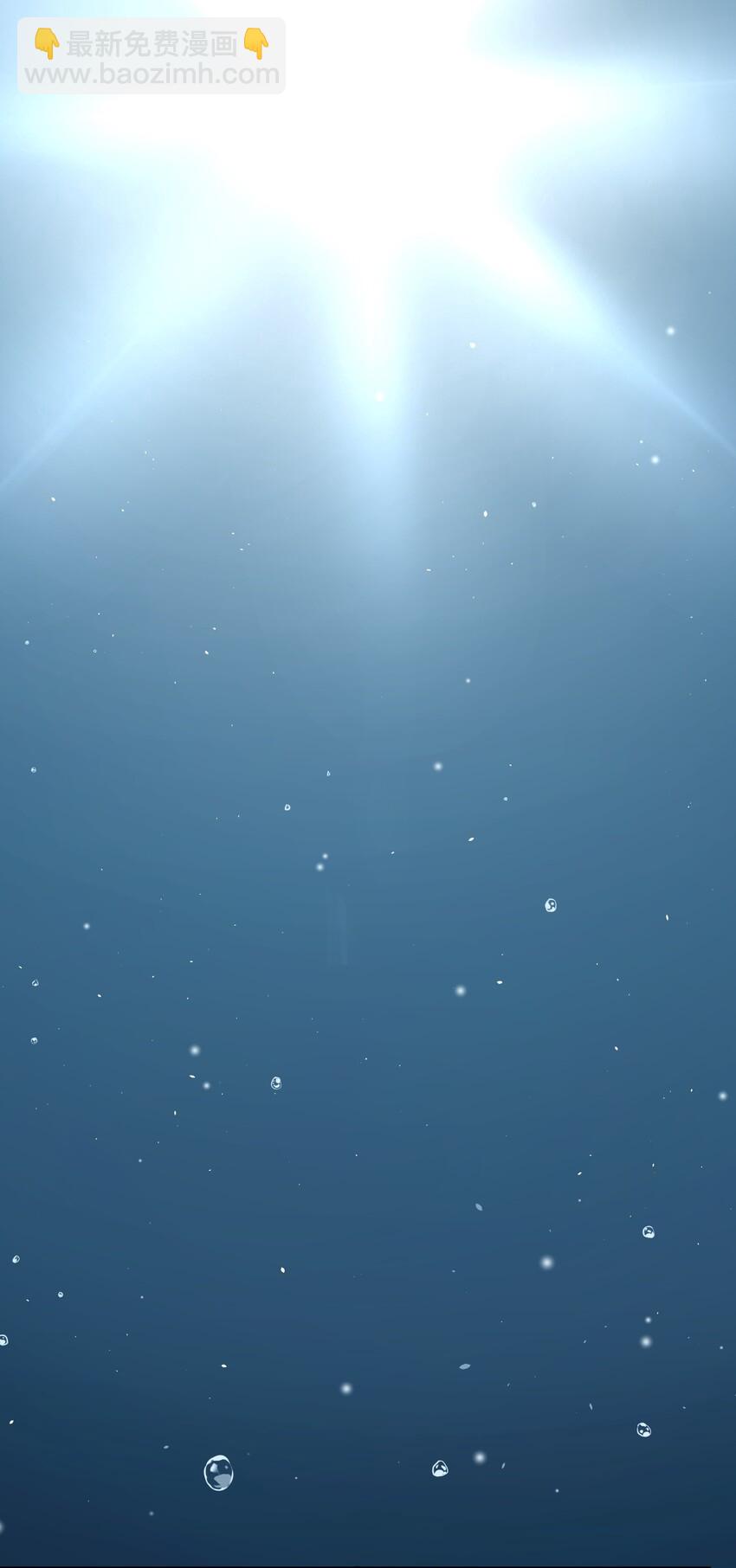 011 第十一话(1/2)-第11话