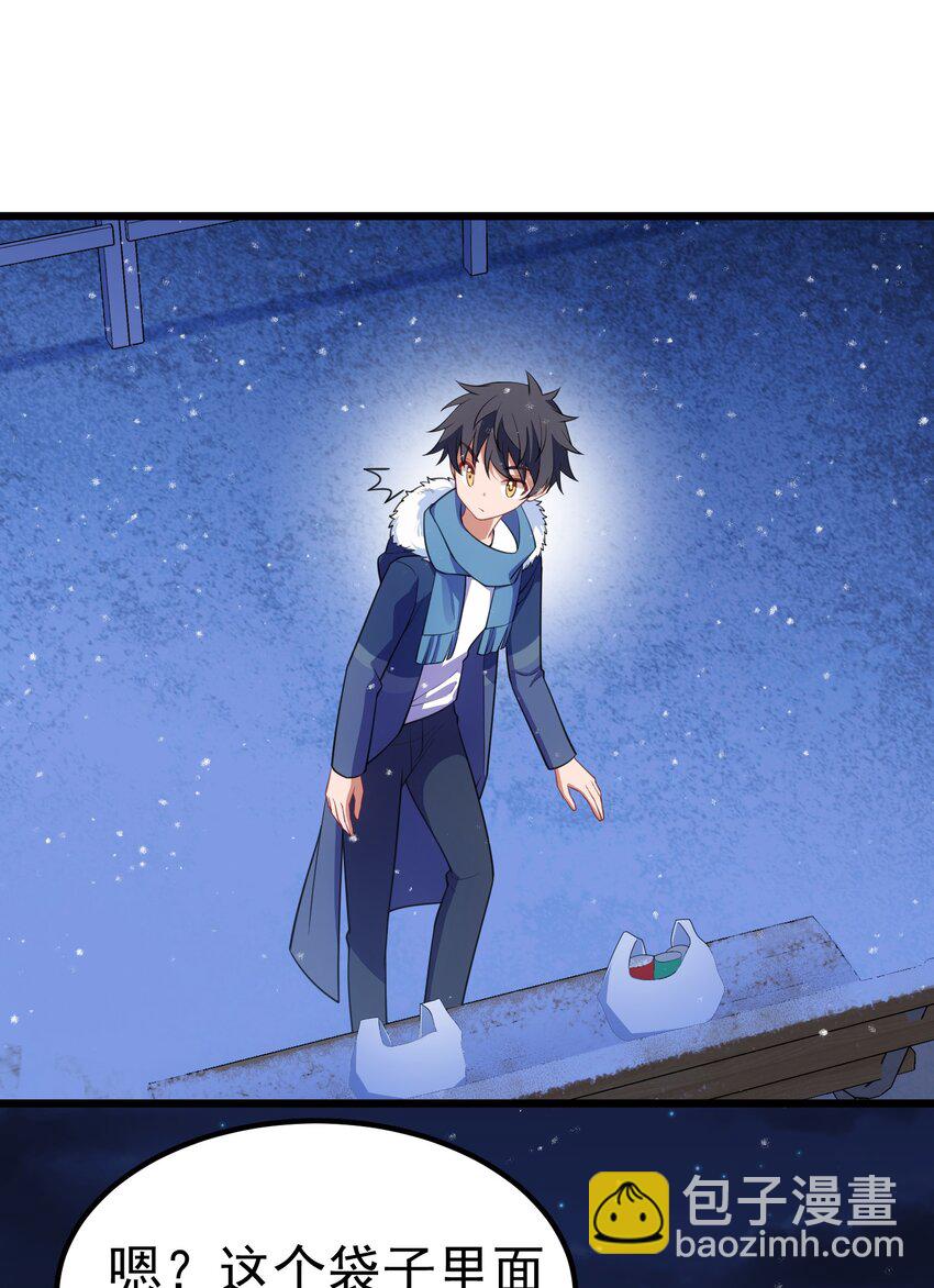 92 告&hellip;&hellip;别(1/2)-第101话