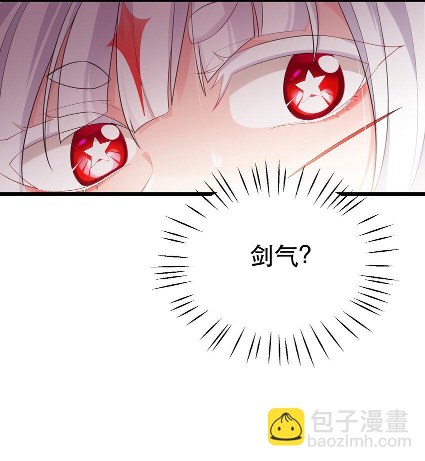 102 月兔vs史留香(1/2)-第111话