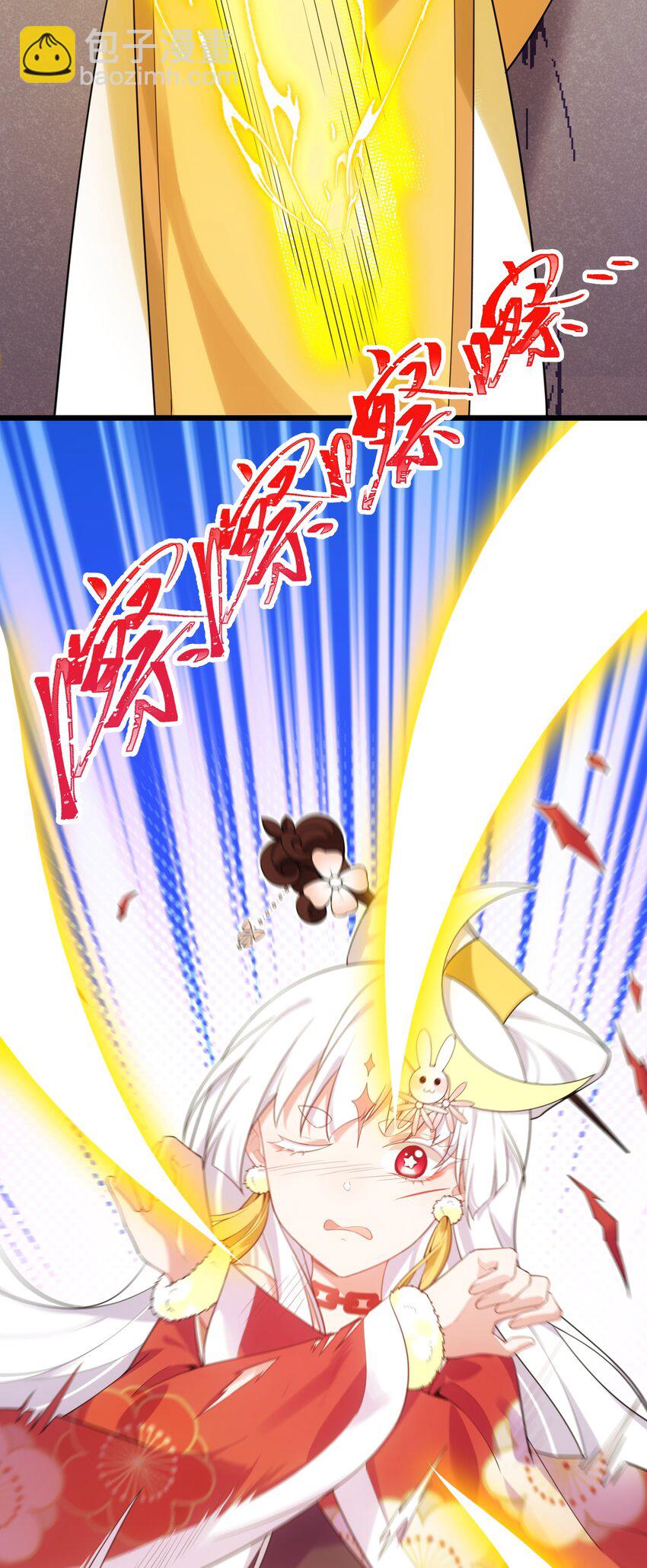 102 月兔vs史留香(1/2)-第111话