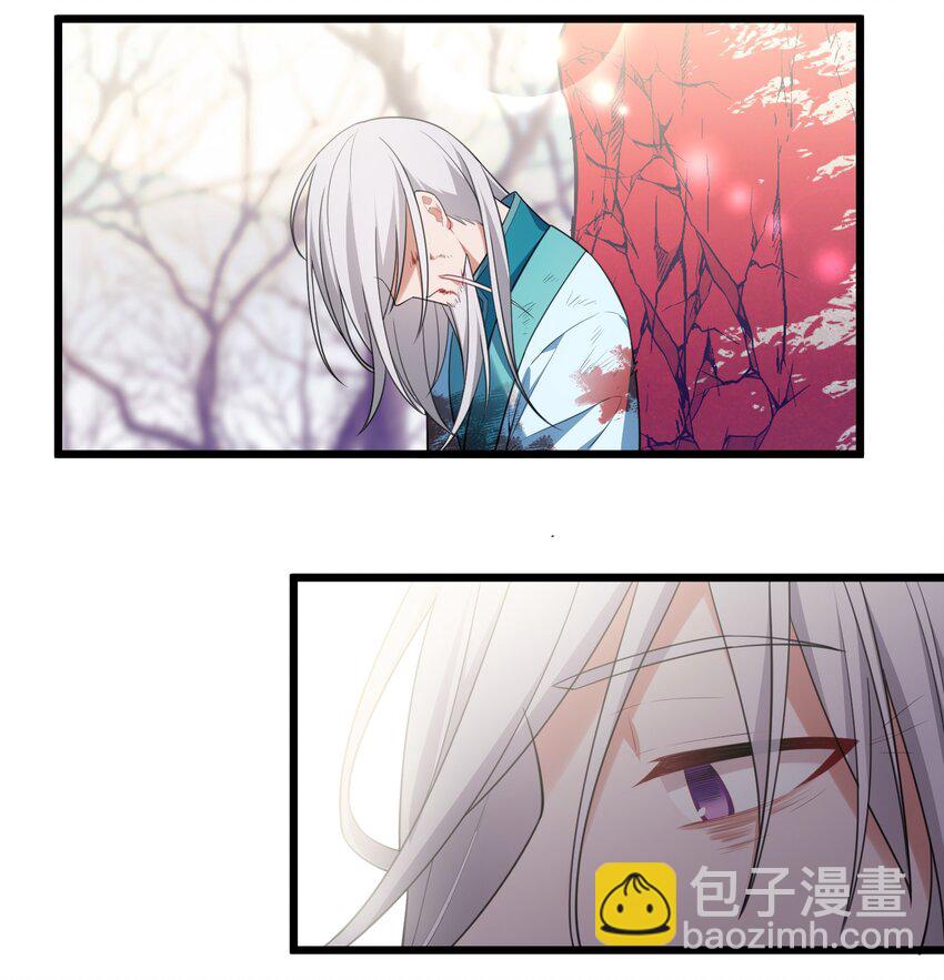 108 枷&hellip;&hellip;锁-第117话