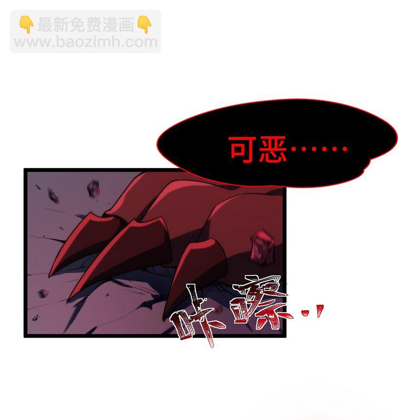 013 第十三话-第13话