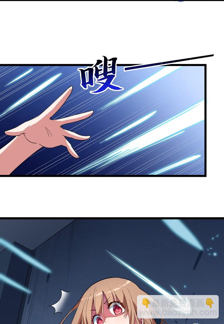 013 第十三话-第13话