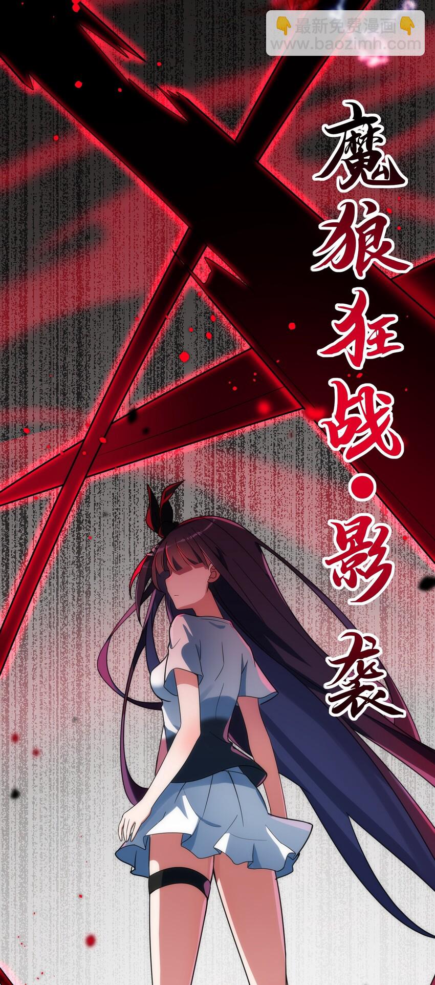 013 第十三话-第13话