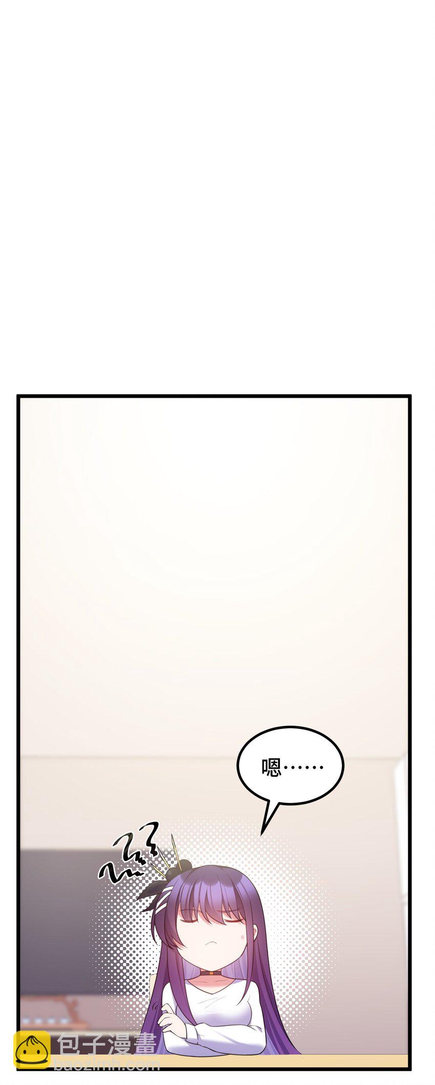 116 此时&hellip;&hellip;此刻(1/2)-第125话