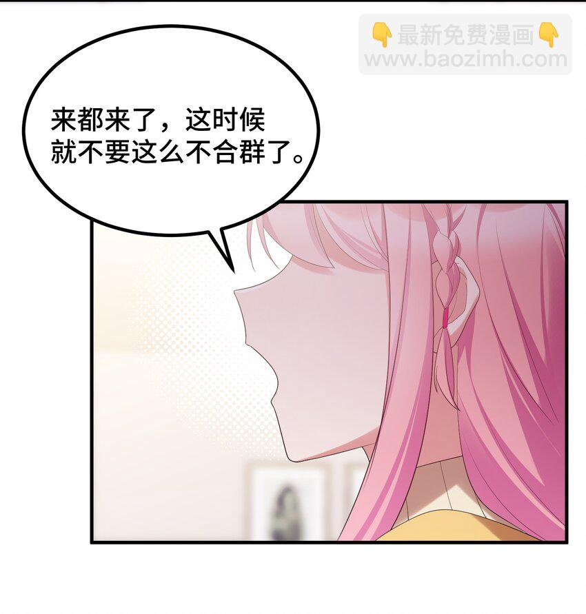 116 此时&hellip;&hellip;此刻(1/2)-第125话
