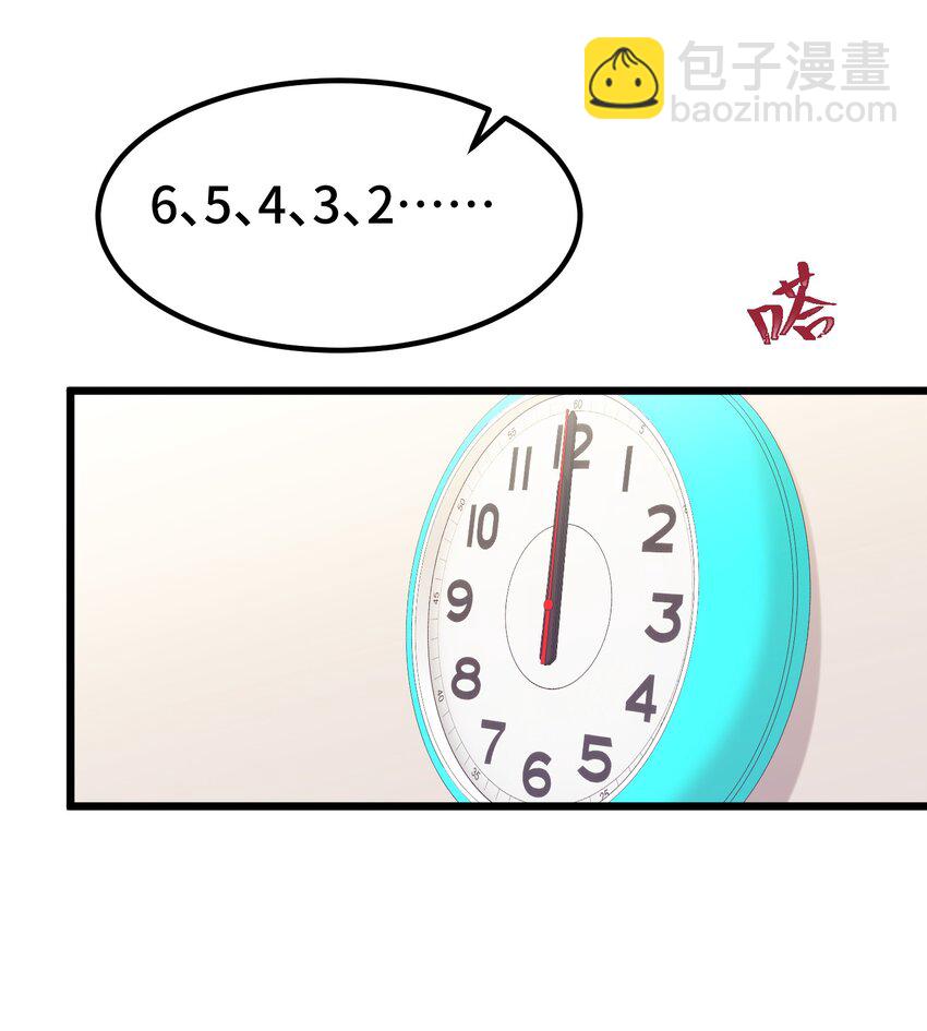 116 此时&hellip;&hellip;此刻(1/2)-第125话