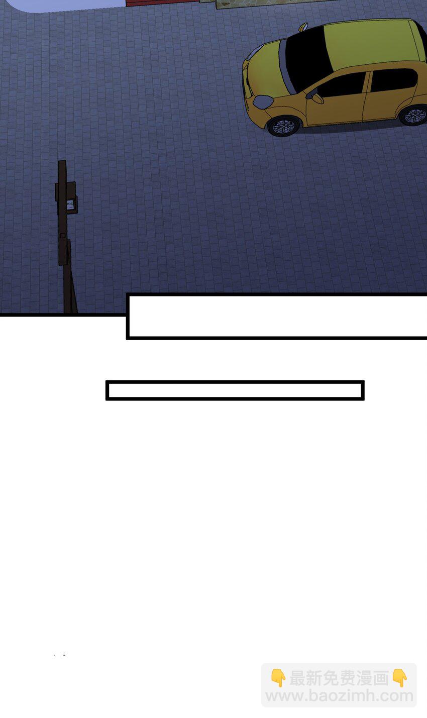 116 此时&hellip;&hellip;此刻(1/2)-第125话