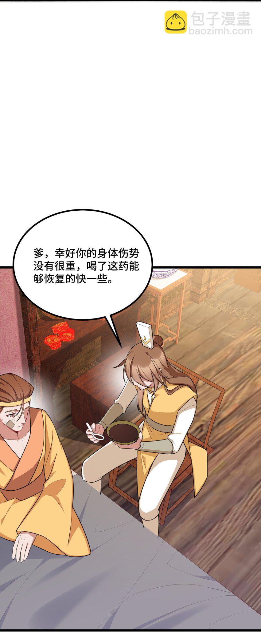 116 此时&hellip;&hellip;此刻(1/2)-第125话